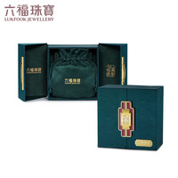 六福珠宝520 戒指敦丽金煌唐彩宝相花福满传家足金戒指 计价 约