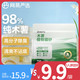 网易严选 高分子除臭100%纯木薯猫砂不沾底强结团珍珠植物砂 1.25kg