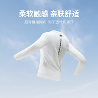 安德玛（Under Armour）男女童速干长袖T恤圆领运动速干T恤251221172