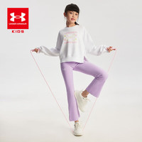 安德玛（Under Armour）女童运动裤女生大童休闲长裤修身喇叭裤241211137 紫色 130cm 