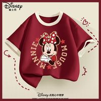 迪士尼(Disney)女童t恤短袖纯棉薄款2025新款百搭女孩童装时尚洋气休闲儿童夏装 【100%纯棉】