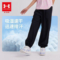 安德玛（Under Armour）童装舒适速干运动裤儿童灯笼裤女大童宽松休闲裤242209091 黑色 170