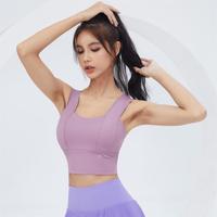 【固定罩杯】运动内衣宽肩带聚拢防震防下垂跑步训练瑜伽背心女