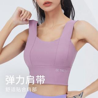 【固定罩杯】运动内衣宽肩带聚拢防震防下垂跑步训练瑜伽背心女