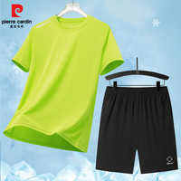 皮尔卡丹冰丝套装男夏季潮流时尚舒适圆领T恤男短袖两件套轻薄速干袖 白色【套装】 L