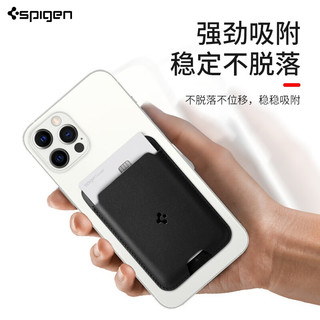  spigen 磁吸 MagSafe皮革卡包  经典黑