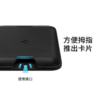  spigen 磁吸 MagSafe皮革卡包  经典黑