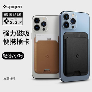 spigen 磁吸 MagSafe皮革卡包  经典黑