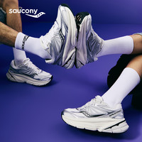 saucony GUARD 2K休闲舒适男子训练缓震跑鞋运动鞋 白绿 37