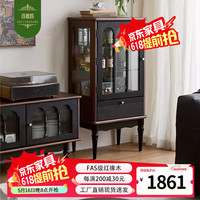 诗庭枋 法式复古实木电视柜 60*40*120cm 中古风