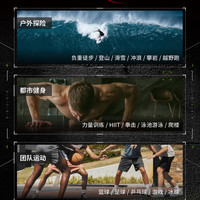 佳明(GARMIN)本能3户外运动手表智能手表Instinct3专业跑步骑行男生机械风 Instinct 3 太阳能战术版-50mm