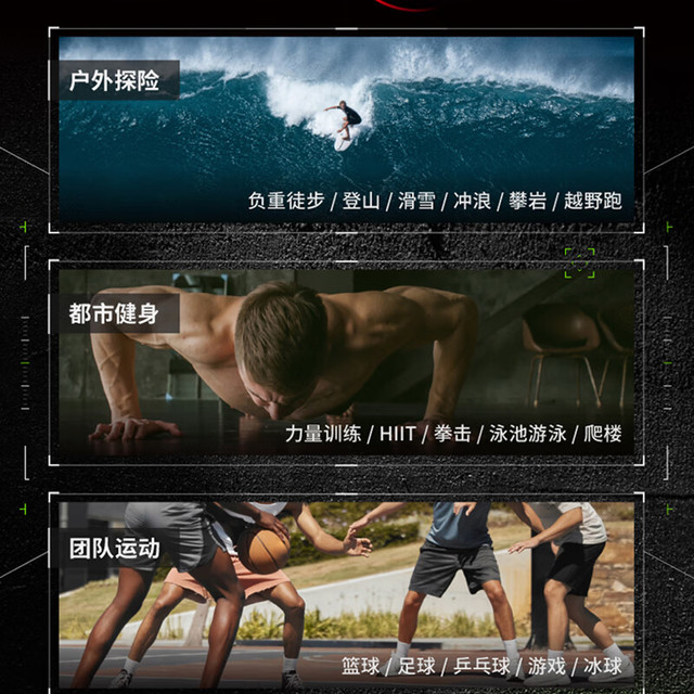 佳明 本能3户外运动手表智能手表Instinct3专业跑步骑行男生机械风 Instinct 3 太阳能战术版-50mm