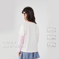 【7A抗菌】25春季中大童假两件T恤女童长袖上衣蝶结衣服
