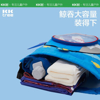 kocotree儿童干湿分离游泳包男女童专业防水包沙滩装备双肩便携收纳包 奇趣恐龙黄 0-10岁宝宝使用