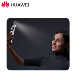 华为（HUAWEI）环闪保护壳自照补光灯打光美颜补光保护套后盖式防摔手机保护壳女 Mate40/Mate40E环闪保护壳（云母白）