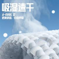 【吸湿速干】运动长裤男夏季透气纯色直筒梭织跑步训练户外裤子男