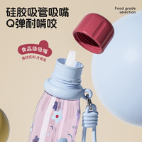 炊大皇水杯女夏季大容量塑料杯子儿童吸管杯tritan水杯（可可棕）