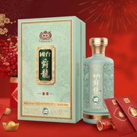 省437.99元】国台白酒_GUOTAI 国台龙酒53度酱香型白酒500mL 礼盒