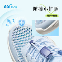  361° 透气 儿童运动凉鞋