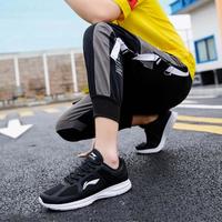 LI-NING/李宁 轻便减震 男士跑步鞋  青少年,青年,中年