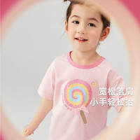 JELLYBABY[7A抗菌]女童夏季t恤儿童撞色圆领夏装儿童甜美上衣宝宝可爱衣服 【7A抗菌】