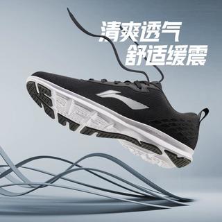  LI-NING/李宁 轻量透气 男士跑步鞋  标准 青年