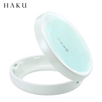 资生堂HAKU粉底气垫12g OC10带粉扑 自然遮瑕提亮肤色持久服帖