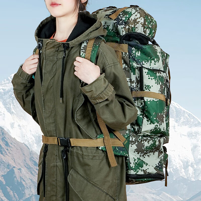 天丂户外背包 背囊迷彩户外大容量战术背包登山包携行包防水行李包 【雨林迷彩100L】