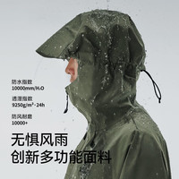 伯希和山壳硬壳冲锋衣男女同款2025秋冬户外防风外套防水 乌梅紫（男女同款） XL（180-210斤）