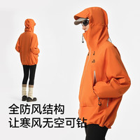 伯希和山壳硬壳冲锋衣男女同款2025秋冬户外防风外套防水 烟绿色（男女同款） XXS（80-100斤）