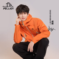 伯希和山壳硬壳冲锋衣男女同款2025秋冬户外防风外套防水 米白色（男女同款） L（160-180斤）