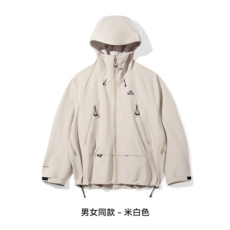 米白色（男女同款）