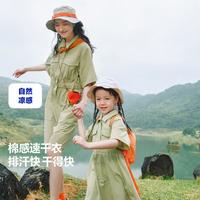迷你巴拉 巴拉女童装风连衣裙
