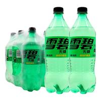 Coca-Cola/可口可乐 无糖 碳酸饮料 1.25L*12瓶