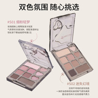 唯资十色眼影持久不脱妆珠光闪亮片便携装多色眼影大地色 S01烟粉轻梦
