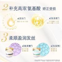 多芬发膜改善干枯毛躁受损发质护发素柔顺修护滋润便携 【香型】多芬发膜共20g