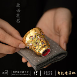 唐舍 周鸿杰大师 敦煌壁画茶杯个人专用24k纯金鎏金茶具酒具主人杯酒杯 敦煌壁画茶杯高档礼盒装