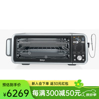 妮佳 NINJA 15合1庭烤箱双热空气油炸台面烤箱带探针 多功能性智能烹饪 不锈钢/黑色 1L