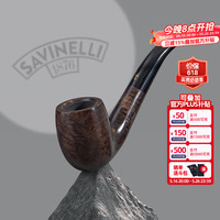 SAVINELLI 沙芬（SAVINELLI）意大利传统旱烟斗石楠木602撞球弯斗过滤嘴手工烟斗男士礼物