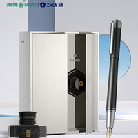 臻尚钢笔英雄钢笔E707臻品系列礼盒套装男女高档精致商务礼 0.5mm
