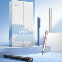 臻尚钢笔英雄钢笔E707臻品系列礼盒套装男女高档精致商务礼 0.5mm