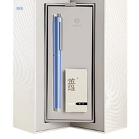 臻尚钢笔英雄钢笔E707臻品系列礼盒套装男女高档精致商务礼