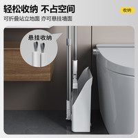 太太乐家居 太太乐扫把簸箕组合套装家用拖把不粘头发扫帚笤帚垃圾铲扫地