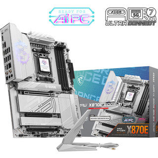 MSI/微星 游戏电竞 主板