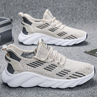 迪特丹 DITEDAN 迪特丹 FH-5009 男款跑步鞋