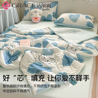 洁丽雅夏季凉感丝夏被冰丝夏凉被空调被被褥夏天学生宿舍薄款被子被芯 cm-儿童被 亲肤可裸睡