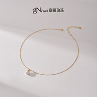 京润珍珠 gN pearl珍珠小福袋925银淡水有核珍珠8-10mm圆形吊链耳钉520 【吊链】9-10mm 40+5cm链尾