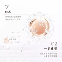 水黛灵散粉蜜粉定妆粉遮瑕油不脱妆敏肌细腻隐藏旗方店授权 自然色#水黛灵散粉蜜粉1盒/10g