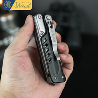 为之卫协行者户外居家多功能折叠刀应急救援剪刀车载破窗器随身瑞士军刀