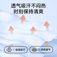  JEANSWEST/真维斯 纯棉 男士T恤